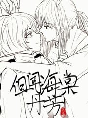 蘑菇视频ios